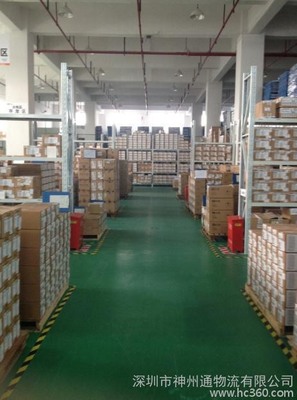 上海酷武供应链 专注电商与新零售的一体化仓储物流服务商