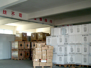 专业仓储解决方案 苏州忠辉物流为您提供安全、高效、智能的仓储服务